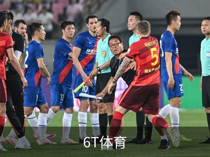 6t体育官方网站 - 6t体育